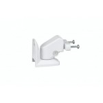 CMMZ-00/09 Mounting Motion Sensor